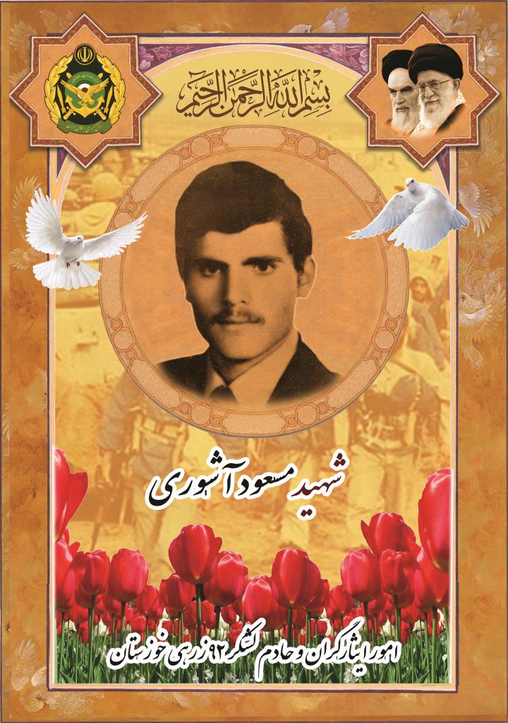 فاقد تصویر